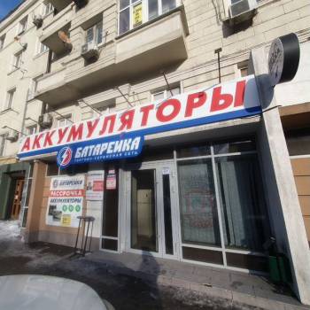 Сдается Нежилое помещение, 37,1 м²