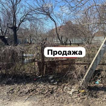 Продается Участок, 720 м²