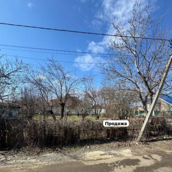 Продается Участок, 720 м²