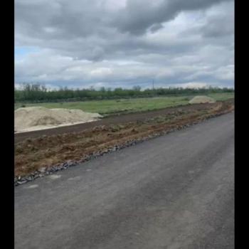 Продается Участок, 600 м²