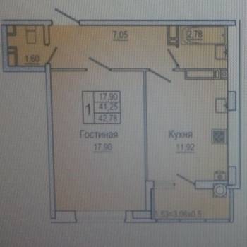 Продается 1-комнатная квартира, 43 м²