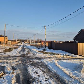 Продается Участок, 560 м²