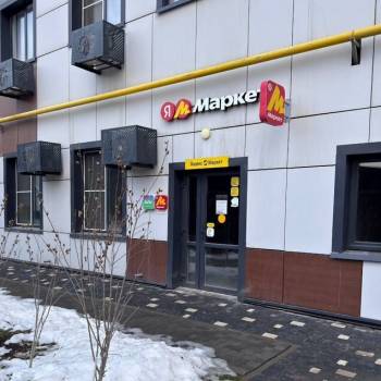 Сдается Нежилое помещение, 37 м²