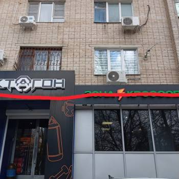 Сдается Нежилое помещение, 60 м²