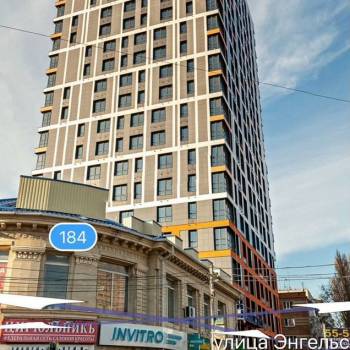 Продается 2-х комнатная квартира, 45,1 м²