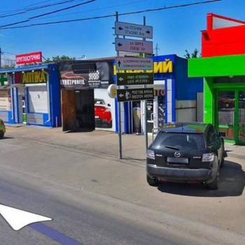 Сдается Нежилое помещение, 50 м²