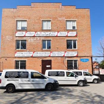 Продается Нежилое помещение, 563 м²