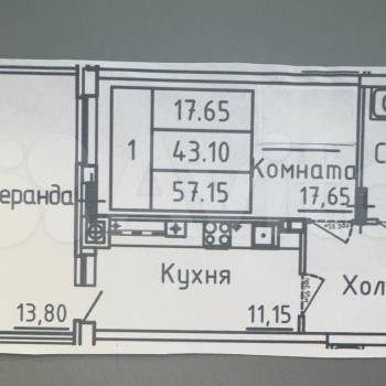 Продается 1-комнатная квартира, 57 м²