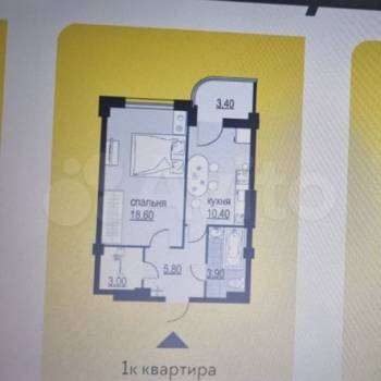 Сдается 1-комнатная квартира, 43 м²