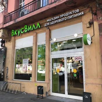 Сдается Нежилое помещение, 50 м²