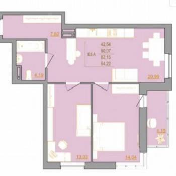 Продается 2-х комнатная квартира, 64,2 м²