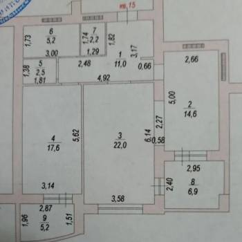 Продается 2-х комнатная квартира, 75,1 м²
