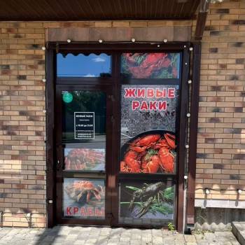 Сдается Нежилое помещение, 17 м²