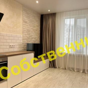 Продается 1-комнатная квартира, 38,3 м²