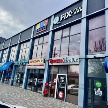 Продается Нежилое помещение, 1050 м²