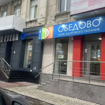 Сдается Нежилое помещение, 76 м²