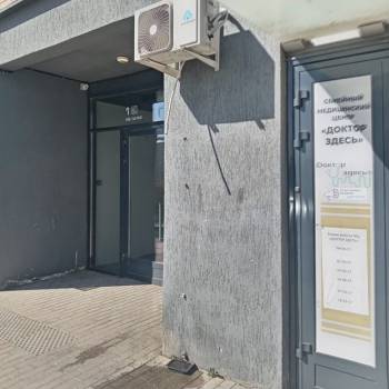 Сдается Нежилое помещение, 154 м²