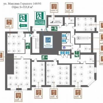 Сдается Офис, 353,8 м²