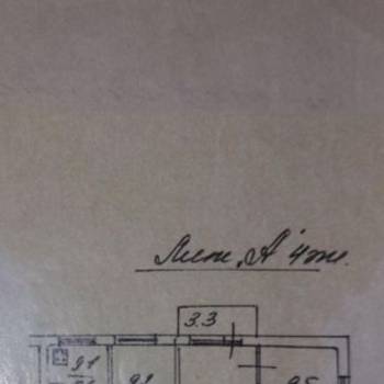 Продается Многокомнатная квартира, 59 м²