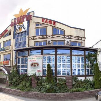 Сдается Нежилое помещение, 280 м²