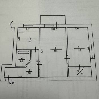Продается 2-х комнатная квартира, 44,9 м²