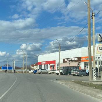 Продается Участок, 600 м²