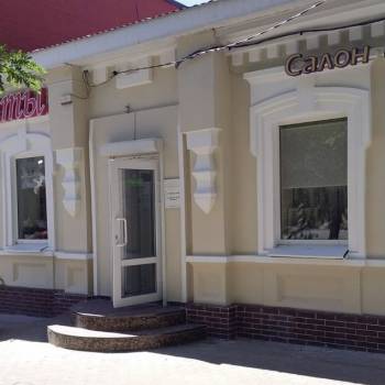 Сдается Нежилое помещение, 190 м²