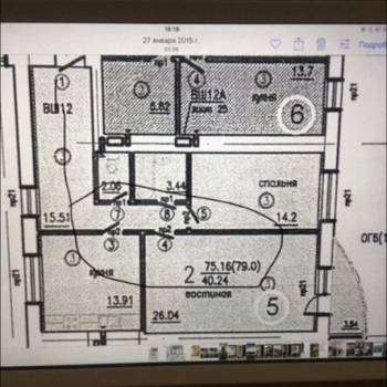 Продается 2-х комнатная квартира, 79 м²