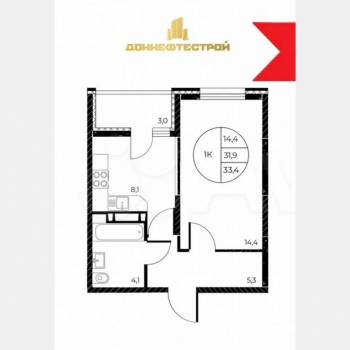 Продается 1-комнатная квартира, 33,4 м²