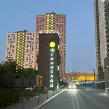 Продается 1-комнатная квартира, 37 м²