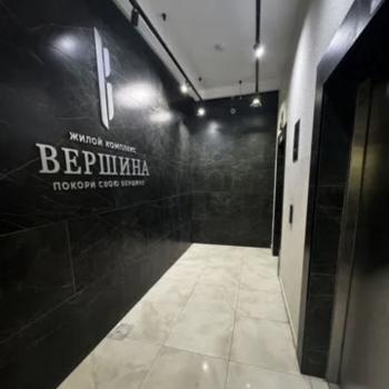 Сдается 1-комнатная квартира, 31 м²