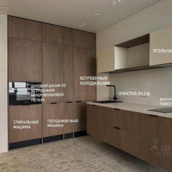 Продается 2-х комнатная квартира, 45 м²