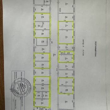 Сдается Офис, 235 м²