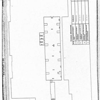 Продается Нежилое помещение, 169,5 м²