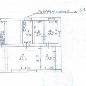 Продается Нежилое помещение, 141,6 м²