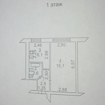 Продается 1-комнатная квартира, 28 м²