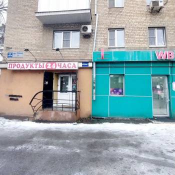 Сдается Нежилое помещение, 58 м²