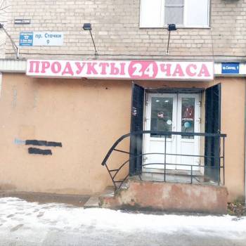 Сдается Нежилое помещение, 58 м²