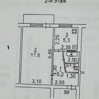 Продается 1-комнатная квартира, 33 м²