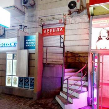 Сдается Нежилое помещение, 50 м²