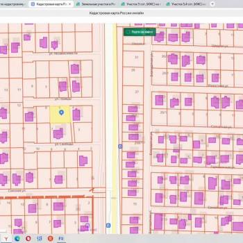 Продается Участок, 750 м²