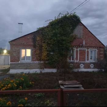 Продается Дом, 80 м²