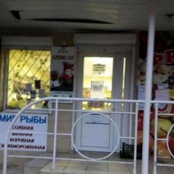 Сдается Нежилое помещение, 31 м²