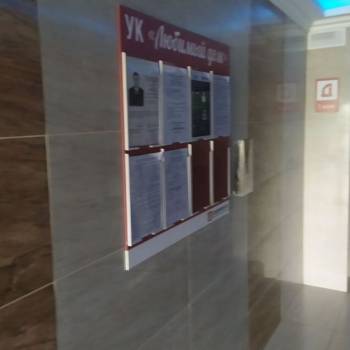 Сдается 2-х комнатная квартира, 56 м²