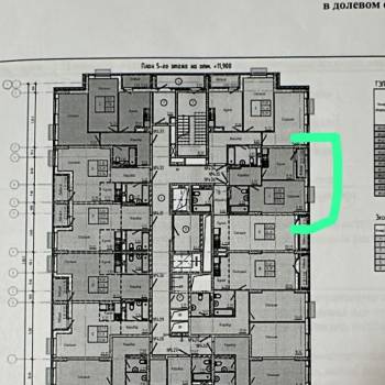 Продается 1-комнатная квартира, 35 м²