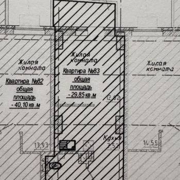 Продается 1-комнатная квартира, 30 м²