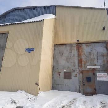 Продается Нежилое помещение, 642 м²