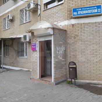 Сдается Офис, 27 м²