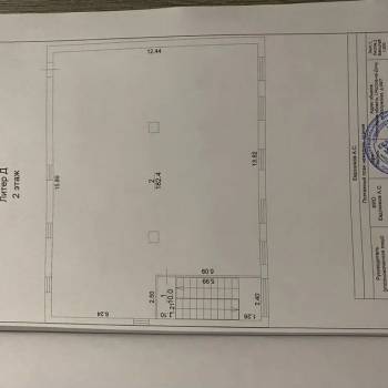 Сдается Нежилое помещение, 182 м²