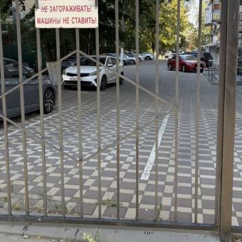 Продается 1-комнатная квартира, 36 м²